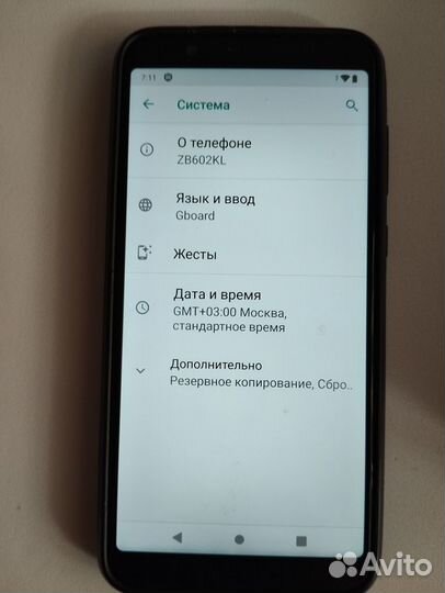 ASUS ZenFone Max Pro M1 ZB602KL, 4/64 ГБ