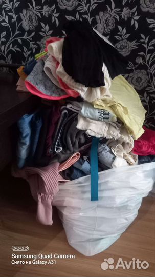 Вещи пакетом