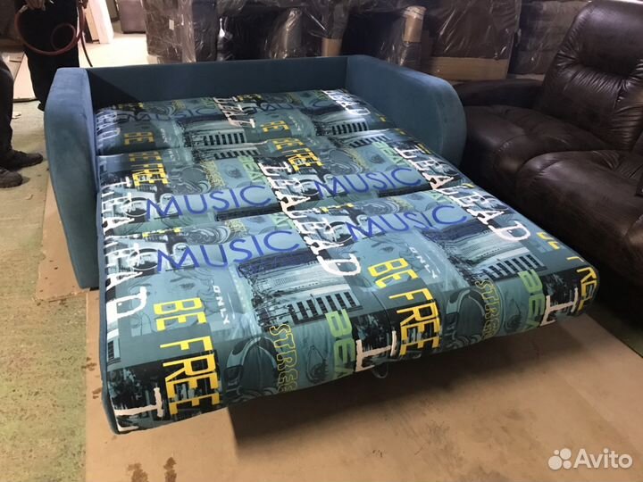 Диван-аккордеон «Рэй»