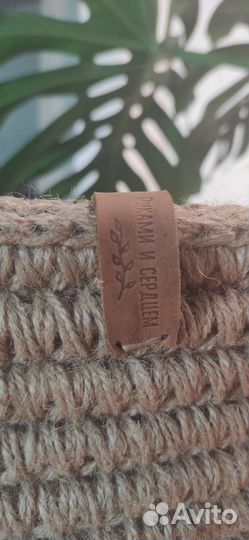 Кашпо для цветов из джута