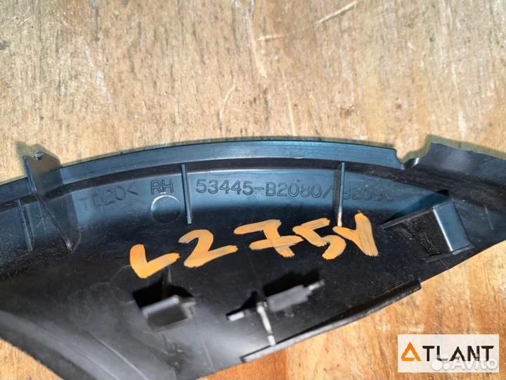 Жабо переднее правое daihatsu mira