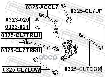 Рычаг (поперечный) задней подвески LR honda Ac