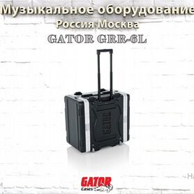 Gator GRR-6L рэковый кейс Новый