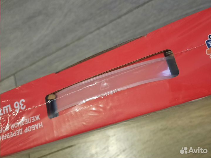 Детская железная дорога