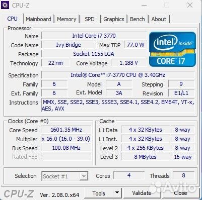 Компьютер i7-3770/32Gb/GTX1050/SSD480