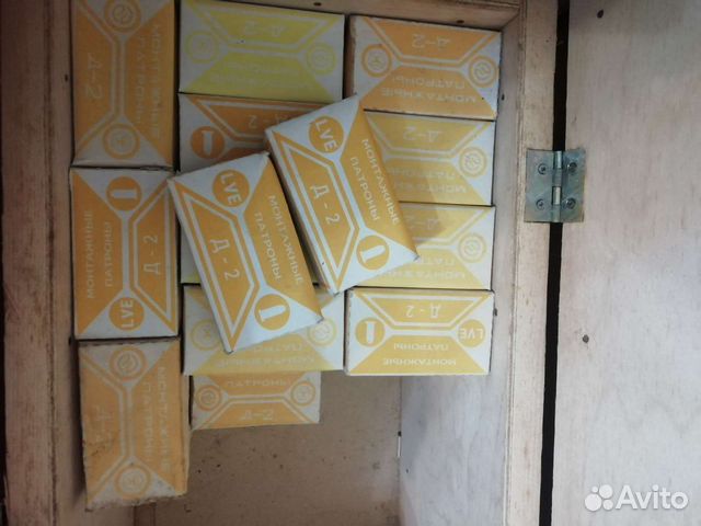 Монтажные патроны Д2