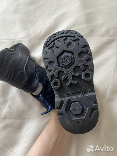 Демисезонные ботинки 22/23