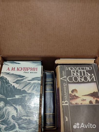 Книги 1, Цены, уточняйте, пожалуйста