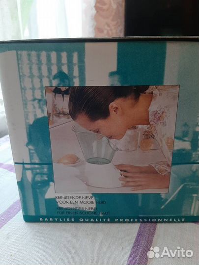 Ингалятор BaByliss