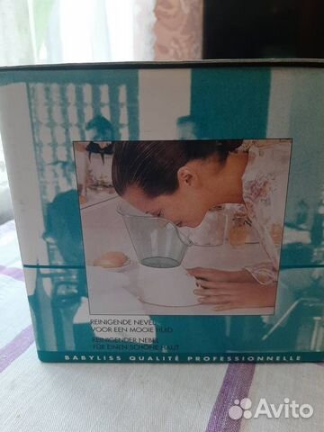 Ингалятор BaByliss