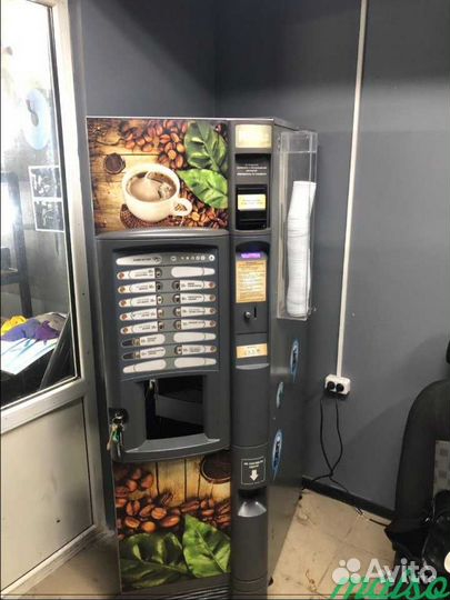 Кофейный автомат с нашим обслуживанием