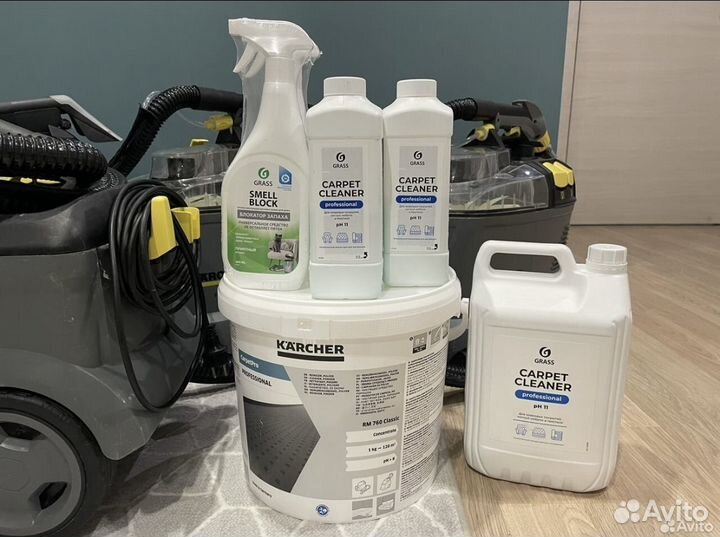 Аренда моющего пылесоса karcher