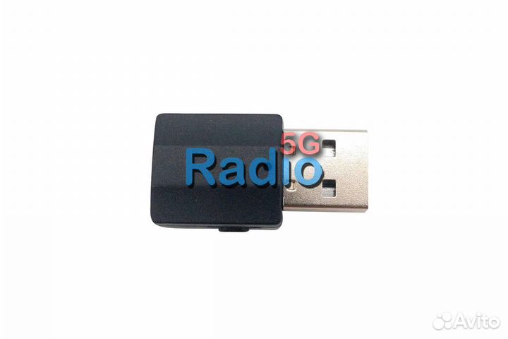 Приемник-передатчик Bluetooth V5.0 Аудио BT600