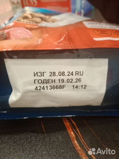 Корм для кошек Феликс 600гр