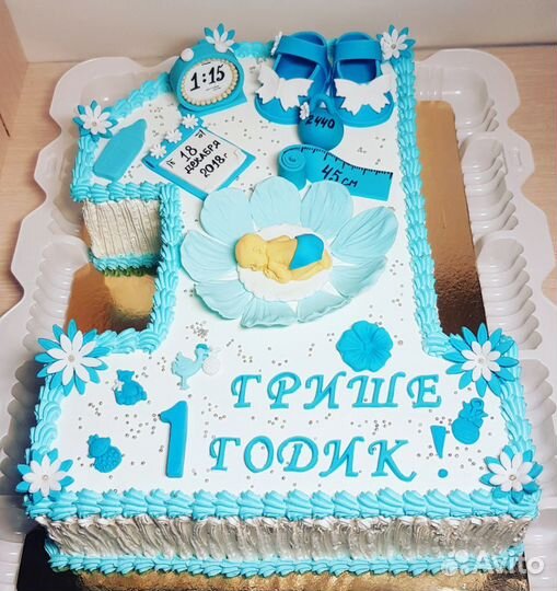 Торт на заказ