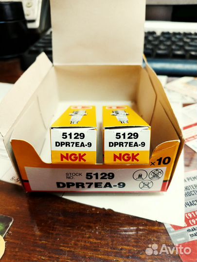 Свеча зажигания cf moto 500