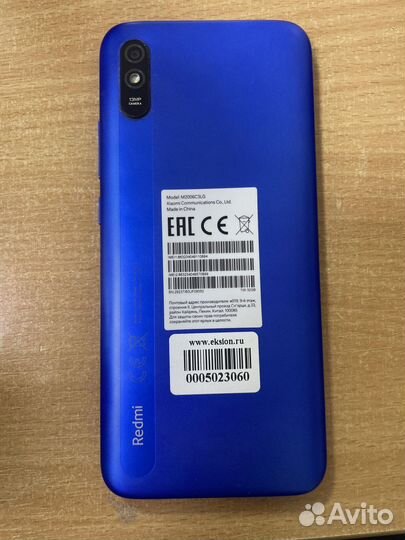 Xiaomi Redmi 9A, 2/32 ГБ