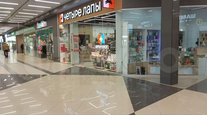 Сдам помещение свободного назначения, 14.5 м²