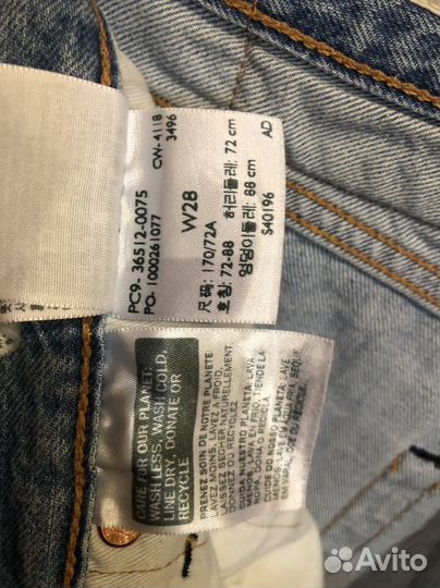Шорты джинсовые Levis w28