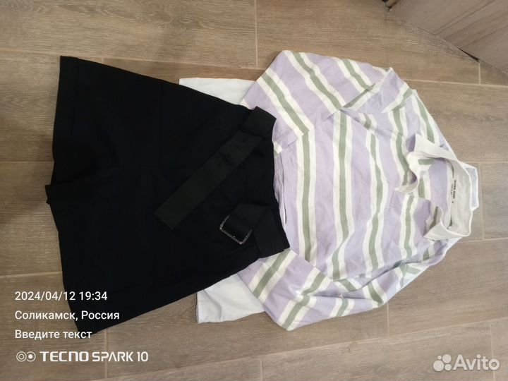 Вещи женские пакетом xxs-xs-s