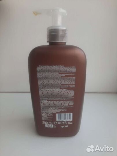 Matrix кератин лосьон для волос