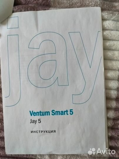 Кислородный концентратор Longfian JAY-5A, 5 л /мин