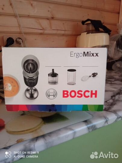 Стакан с крышкой от погружного блендера Bosch