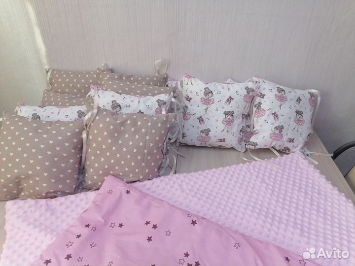 Одеялко детское