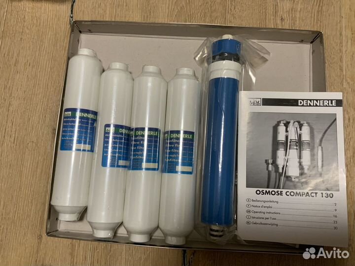 JBL ProFlora для аквариума