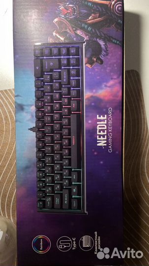 Игровая клавиатура