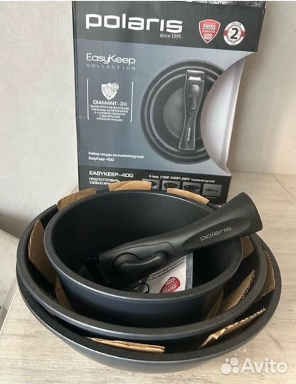 Новый набор посуды сковорода 24 и 26 ковш 18