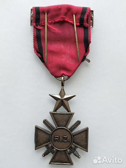 Медаль за операцию Шаба (Ops Shaba), Заир