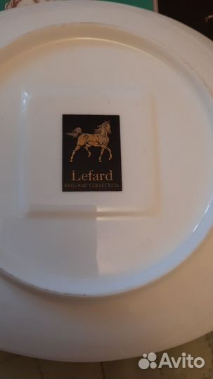 Чайная пара Lefard