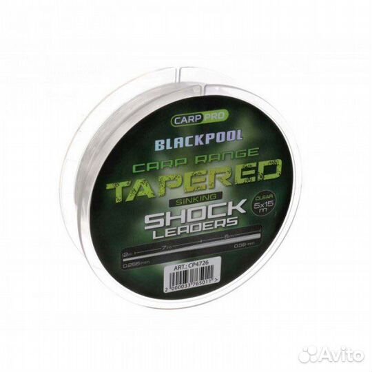 Шок-лидер Carp Pro Blackpool Sink Tapered Mono