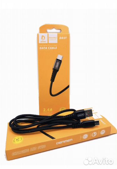 Новые USB-кабель type-C (1м.,нейлон 2.4A) черный