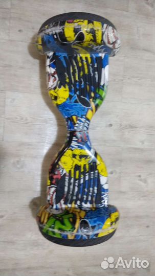 Гироскутер