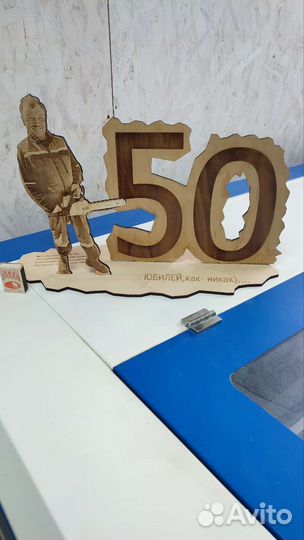 Фигурка по вашей фотографии