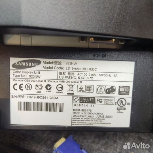 Монитор lg 22mp55