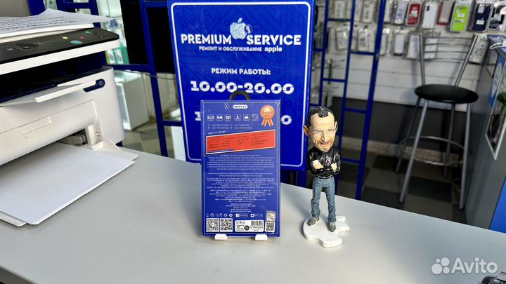 Защитное стекло Remax Оригинал для iPhone 12 Pro M