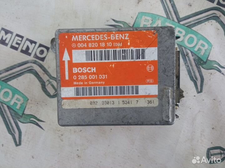 Блок Airbag Mercedes-Benz W124