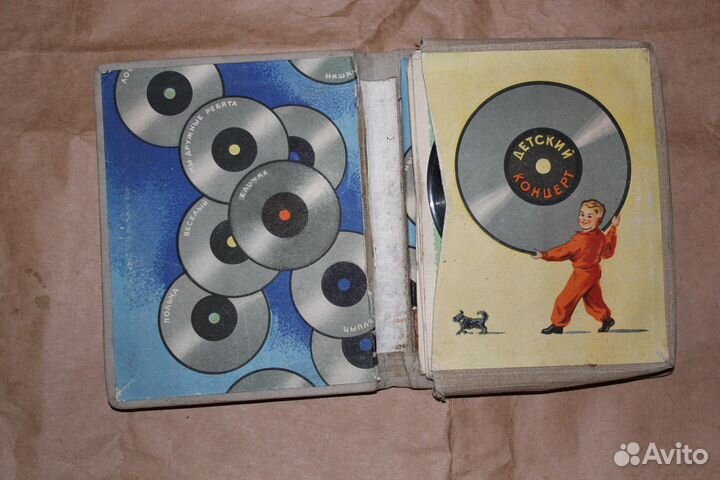 Звуковая книжка 