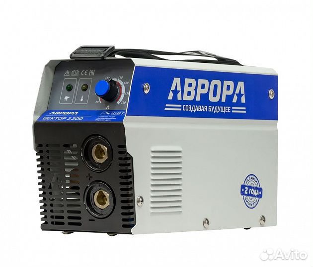 Сварочный инвертор аврора вектор 2200