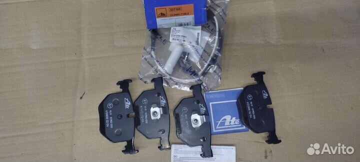 Колодки тормозные задание для BMW 7