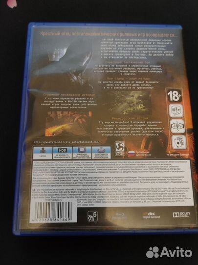 Wasteland 2 directors cut ps4