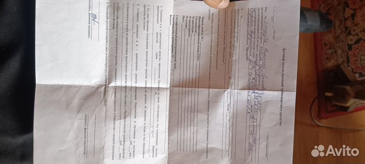 Иж Юпитер 3