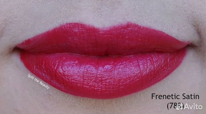 Dior жидкая помада для губ Rouge Dior Liquid.788