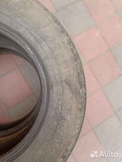 Landsail CLV2 Trailblazer 225/70 R16