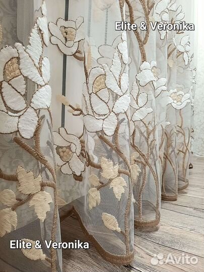 Тюль новый готовый сетка вышивка Екатеринбург