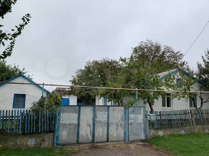 Дом 46,9 м² на участке 23 сот.