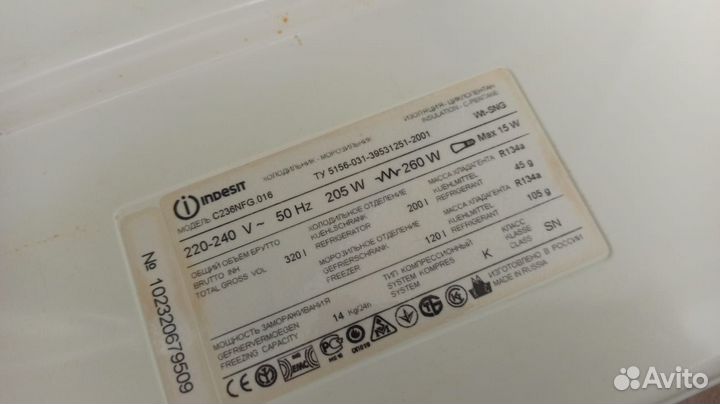 Холодильник Indesit No Frost